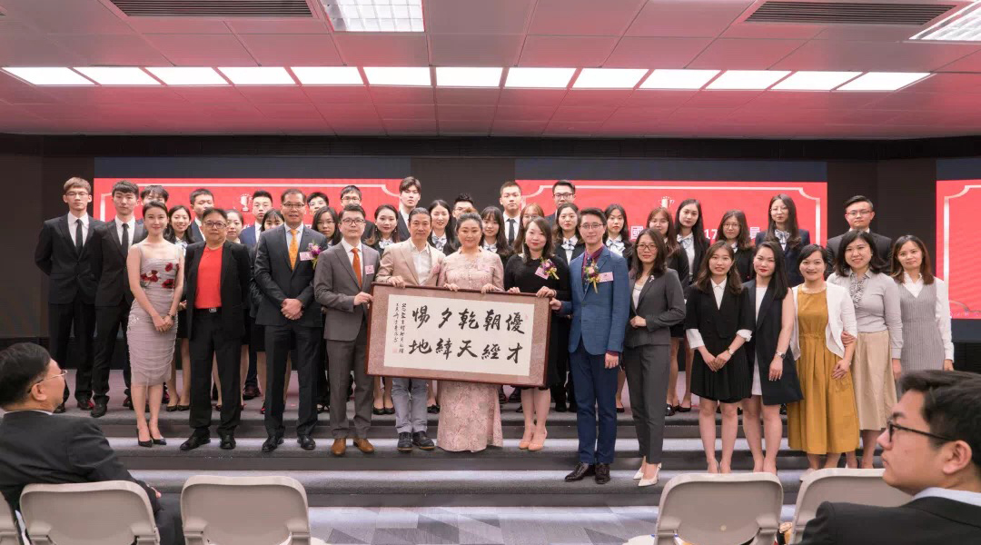 2018級(jí)優(yōu)才學(xué)員升學(xué)發(fā)布會(huì)