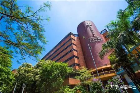 感恩優才，伴我逐夢香港理工大學