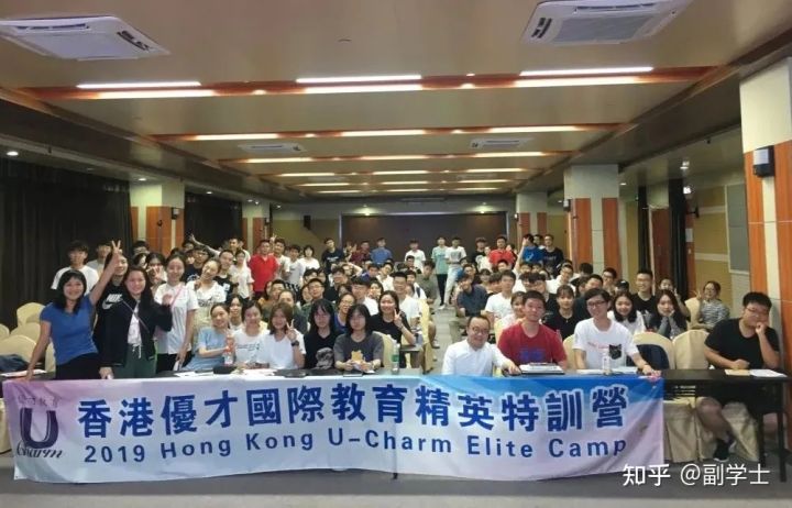 江蘇少年成為“港校收割機”，演繹精彩開掛人生