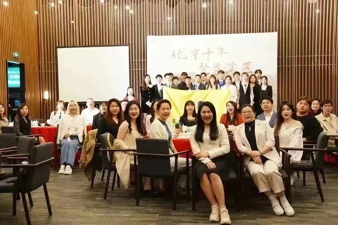 優才十年，聚首灣區丨答謝宴暨杰出就業學員頒獎典禮，圓滿結束！