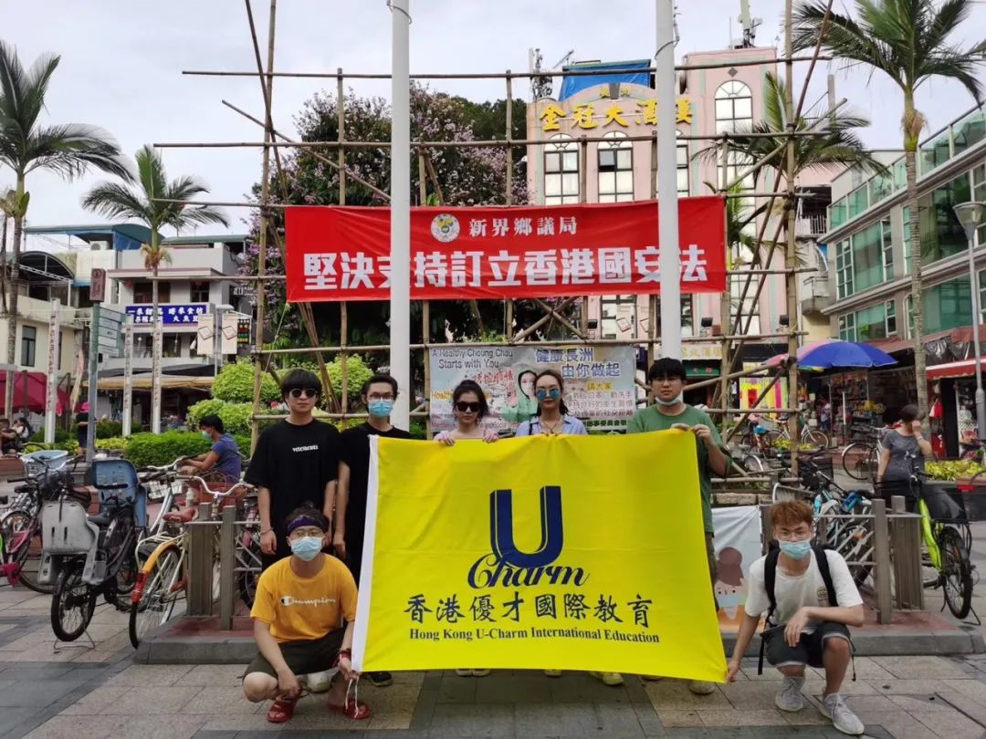 把我港給你聽 | 不甘平凡，逆流而上